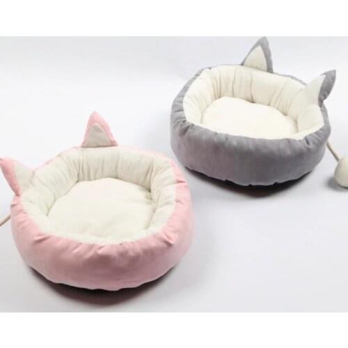 Lovely Warm Soft Cat Bed House Cat Bed Winter Pet Dog Nest Summer Winter Round Cat Small Dog Home Mats Pet Supplies