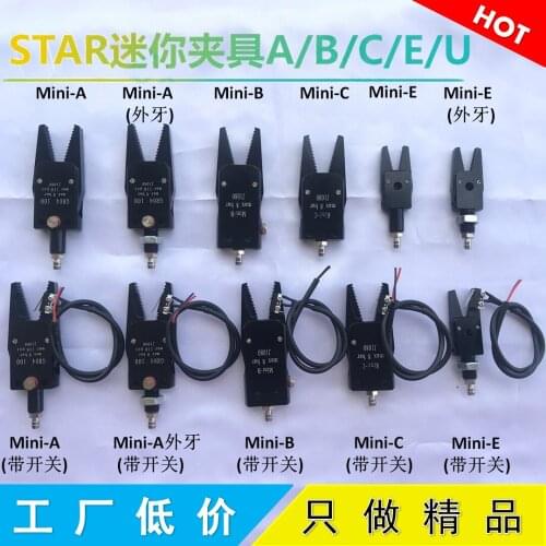 Manipulator Star Mini Clamp Mini-A/B/C/E Nozzle Clamp Pneumatic Clamp Gr04.100 J1080