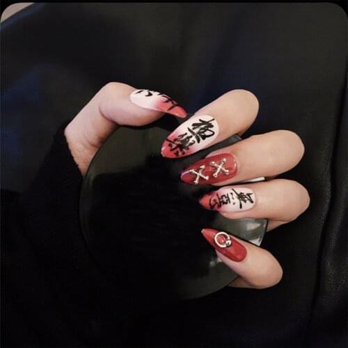 24Pcs/Set Punk Style Detachable False Nails Personalized Chinese Words Oval Wearable Full Cover Fake Nails DIY Manicure Nail Tip