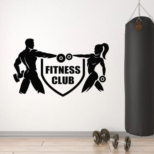 Fitness Club Wall Decal Logo Iron Sport Gym Bodybuilding Athletes Interior Decor Art Door Window Vinyl Stickers Wallpaper Q644