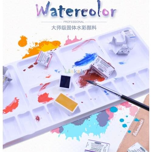 Schmincke S1 Master-Grade Solid Watercolor Paint Acuarela, full and half pans,finest quality artists' pigments ,Art supplies