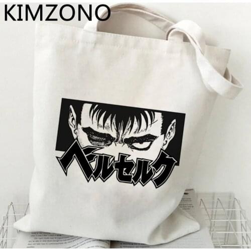 Berserk shopping bag bolso cotton handbag canvas bolsas de tela bolsa bag bolsas reutilizables net sacolas