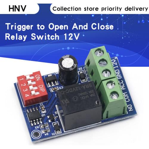Trigger to open and close the relay relay switch 12V car modification module time optional RT1C