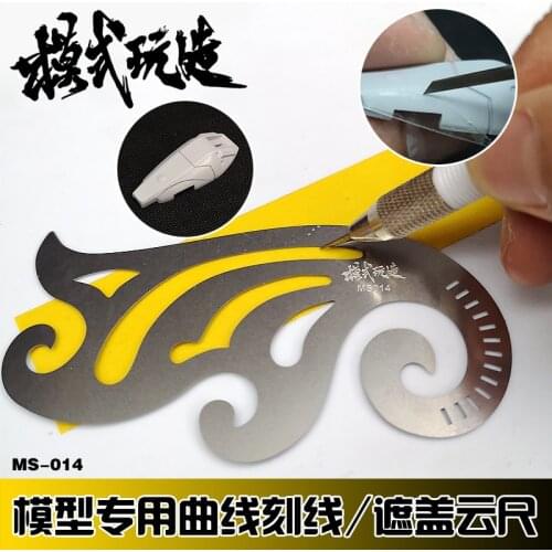 Gundam military model Detail masking engraving Curve/arc Inscribed lines Cloud type ruler