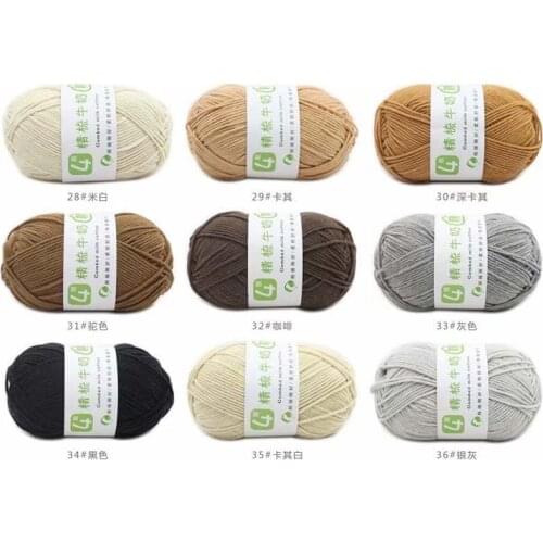 50g Combed Cotton Baby Coloured Babycare Wool Sweater Crochet Supersoft Knitting Craft Lot 4ply Yarn Craft BALL