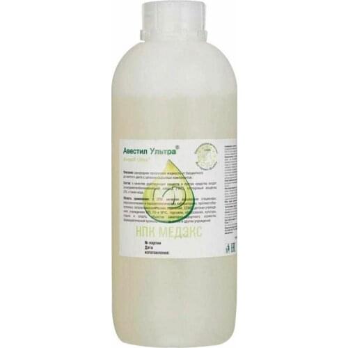 АВЕСТИЛ УЛЬТРА Household Chemicals