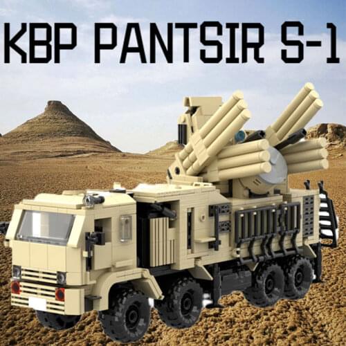 MOC Build Block Maker Military Series Armoured Anti-aircraft Shells Assembly Model Childrens Toy DIY Build Bricks Birthday Gift