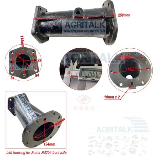 Halft shaft housing (left side) for Jinma JM254/JM284 front axle, part number