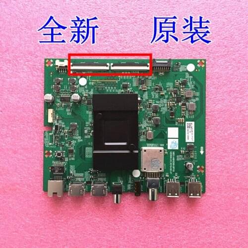 The g20 e33a 65 65 65 5851 - A8H290 k5n mainboard - 0 RDL650WY p10 screen