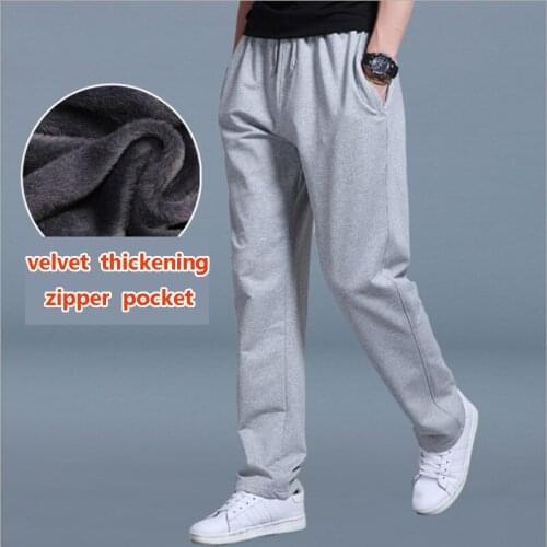 Mens Sweatpants Plus Velvet Thickening Pant Men Autumn Winter New Casual Pants Youth Loose Straight Solid Color Trouser Joggers