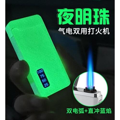 Creative Luminous Double Use Electoric & Gas Lighter Flameless Usb Lighter Windproof Jet Torch Butane Lighter Smoking Accessorie