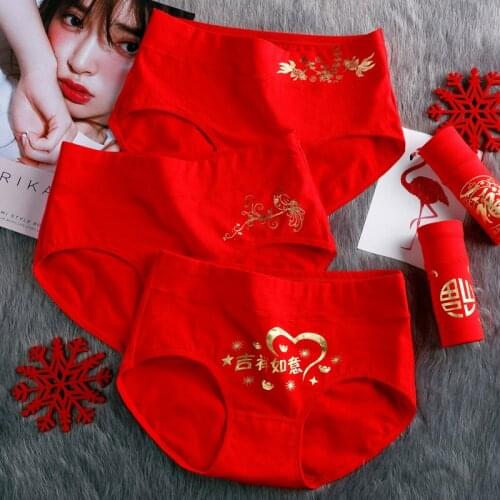 IZICFLY New Brief Breathable Red Luck Underwear Women Plus Size Joyous Panties Cotton Female Hot Sale Panty-Random Color-3 Pcs