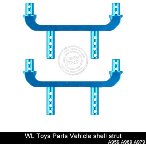 WLtoys RC Car Spare Parts Upgrade Metal parts A969-05 Vehicle Shell Strut Aluminum Car Shell Column for A969/A979/K929
