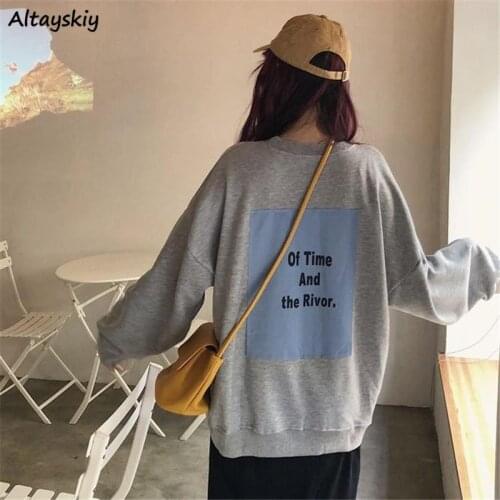 Patchwork Hoodies Women Korean Style Panelled Chic Trendy Popular All-match Oversize BF Hipster Ulzzang Spring Autumn Teenager