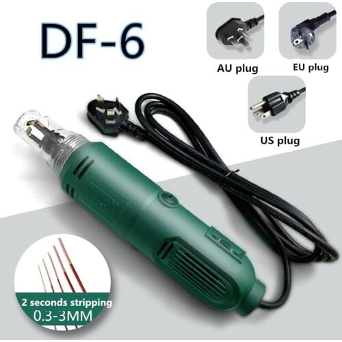 110V/220V Enameled wire disassembler stripping stripping enamelled copper stripping machine perfect cleaning enameled DF-6
