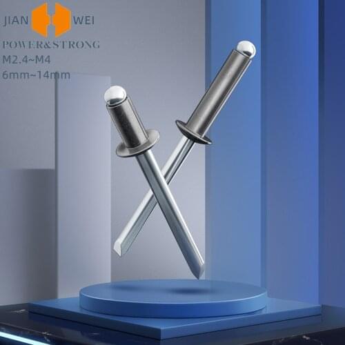 2.4 / 3.2 / 4/5 / 6.4mm round head pull rivets aluminum flat head rivets solid rivet pull cap nails for furniture, cars, airplan