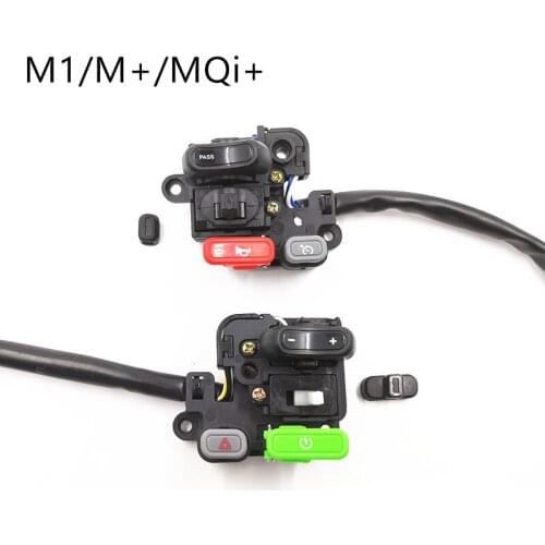 E-bicycle Switch accessories E-motorcycle niu M1/M+/MQi+ left and right combination switch horn start turn signal button