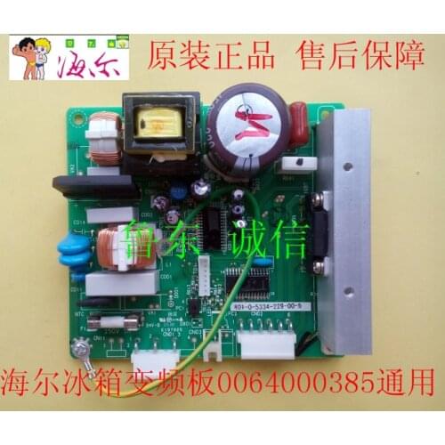 Haier refrigerator inverter board control board 0064000385 new genuine licensed frequency board