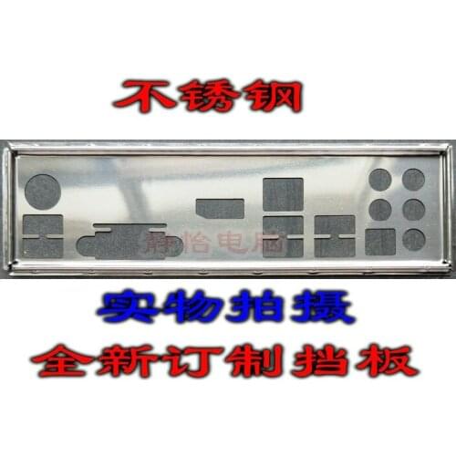 IO I/O Shield Back Plate BackPlate BackPlates Blende Bracket For MSI Z370M-S01