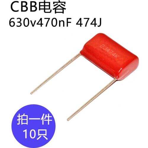CBB capacitance 630v470nF Foot pitch 15mm 630v470nF Film capacitor 474J