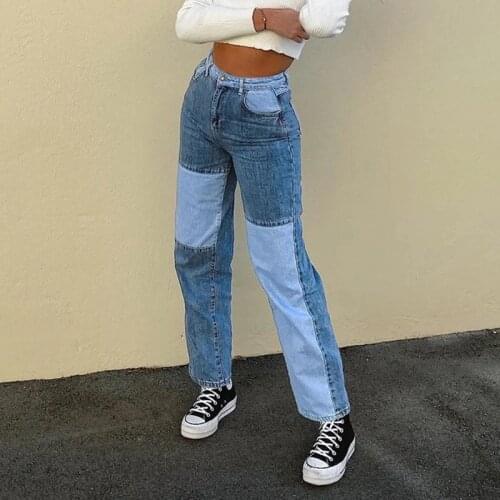Woman Fashion Patchwork Harajuku Aesthetic Pants Jeans for Women High Waisted Denim 90s Jeans Streetwear Womens Bodycon Jeans
