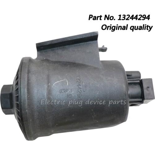FU HAO AUTO PARTS Fuel Filters