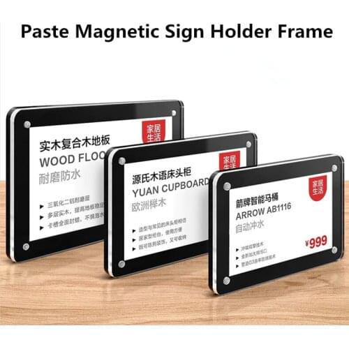 8*12cm Wall Mount Acrylic Price Label Holder Acrylic Sign Holder Stand Display With Adhesive Tape Stick Magnet Adsorption