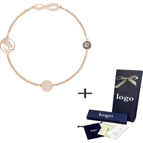 New Remix Romantic Invisible Magnetic Buckle Bracelet Elegant Temperament Lady Jewelry Send Girlfriend Anniversary Gift