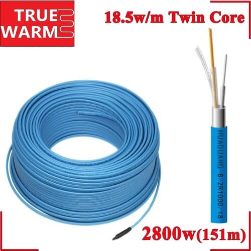 2800W 151M Twin Conductor Heating Cable For True Warm Underfloor Heating System, Wholesale-HC2/18-2800