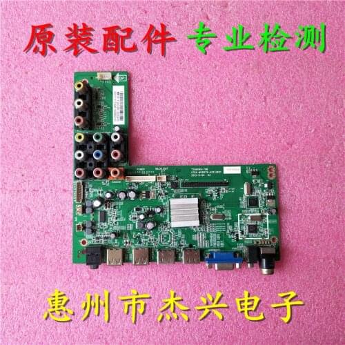 42PFL3040/T3 Motherboard 4704-MV69T9-A2233K01 TSUMV69-T9B