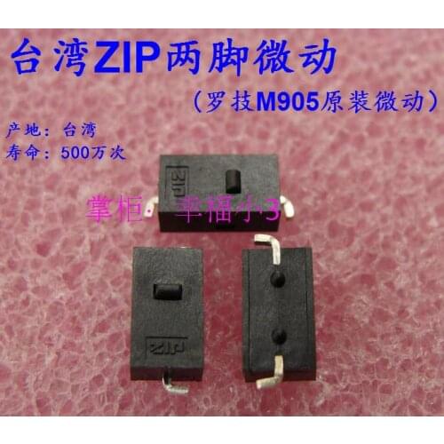 5pcs/lot 100% Original Made In Taiwan ZIPPY Mouse Micro Switch ZIP 2 Feet Mouse Button Exclusive Use on Logitech M905