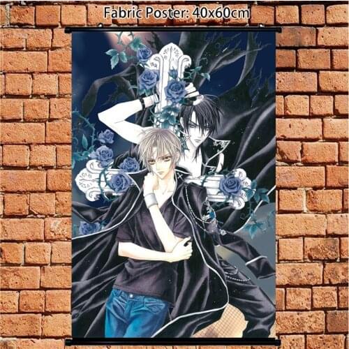 Anime Poster The Betrayal Knows My Name yaoi luka Giou Yuki Wall Scroll Painting Art Prints Home Room Decoration 60*40 90*60