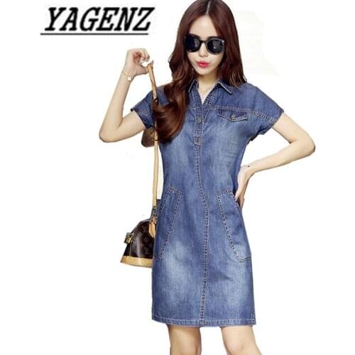 Джинсовые летние платья YAGENZ China At AliExpress