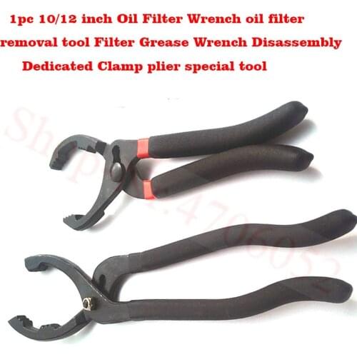 1pc 10/12 inch Oil Filter Wrench oil filter removal tool Filter Grease Wrench Disassembly Dedicated Clamp plier special tool