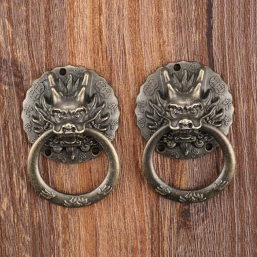 2Pcs Vintage Dragon Head Furniture Door Pull Handle Cabinet Dresser Drawer Knobs Ring Handle Furniture Hareware 32*47mm