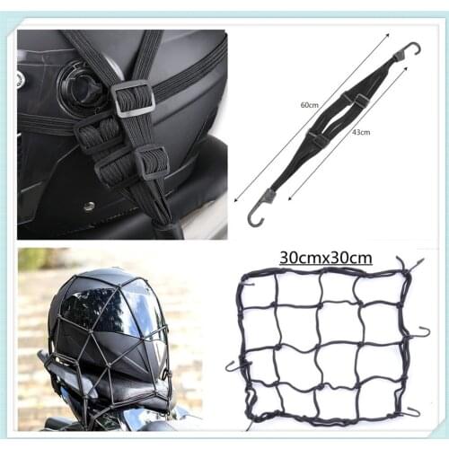 Motorcycle accessories mesh hook storage luggage cargo helmet net for KTM 150SX XC 200XC-W 200EXC XC 250SX-F 250SX