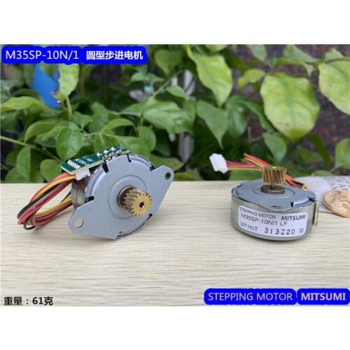 6pcs/lot MISTUMI Imported M35SP-10N Circular Stepper Motor Printer Fax Machine Copy Accessory Motor