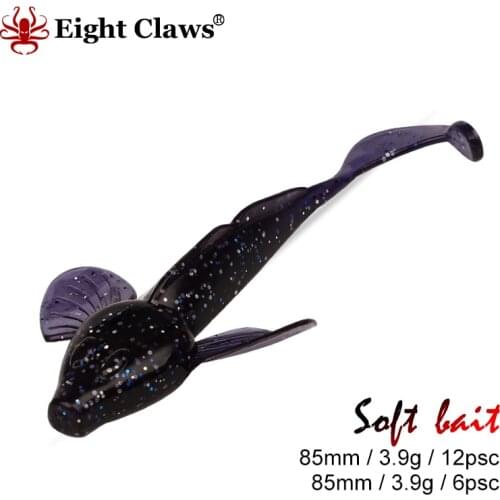 EIGHT CLAWS Soft Fishing Lure 85mm 3.9g Easy Shiner Jig Swimbait Artificial Silicone Soft Bait Carp Bass Lures
