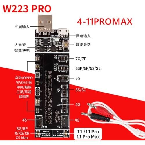 100FIX W223 Battery Activation Board For Iphone X 6 6Plus 7 7Plus 8 8Plus Plus Huawei XIAOMI OPPO Android Charging Small Board