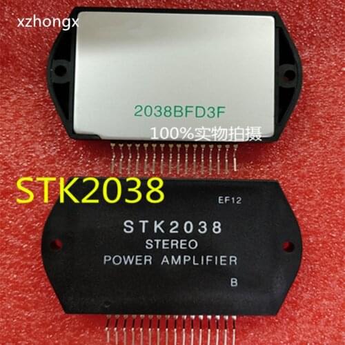 STK2038 STK2038ll