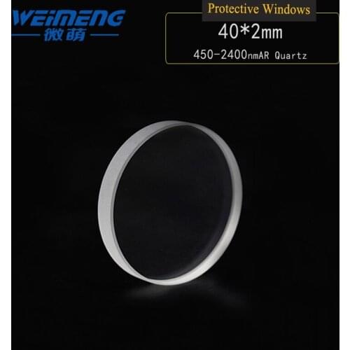 Weimeng Laser protective windows 40*2mm 450&2400nm AR circular quartz optical glasss for laser cutting welding engraving machine
