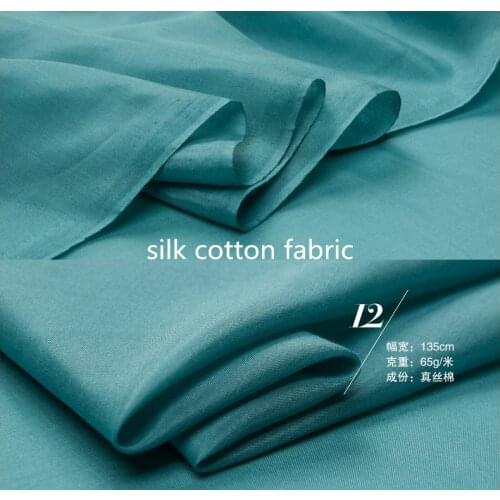 134cm*50cm Silk cotton fabric silk natural cotton real Mulberry silk fabric inner lining fabric ptchwork diy tissu sewing tecido