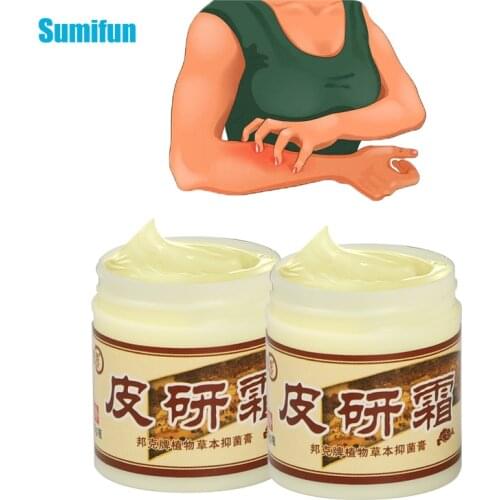 15g Antibacterial Psoriasis Bacteria Cream Herbal Natural Medicine Anti Psoriasis Plaster Dermatitis Eczema Pruritus Ointment