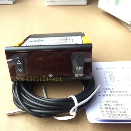 ED330l Heating High Temperature Controller 280 Degree Electronic Heater Temperature Control