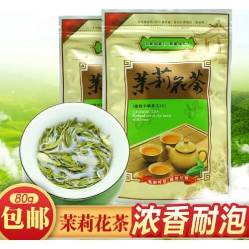 Chinese Jasmine Flower Green Tea Real Organic New Early Spring Jasmine Tea For Weight Loss Green Food Health Care