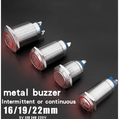 16mm/19m/22mm LED Buzzer Metal Pulse Band Red LED Intermittent Flashing Continuous sound production Lamp Connection Metal Alarm