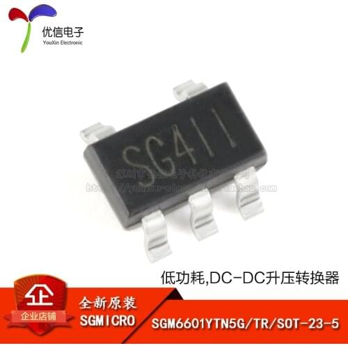 Genuine original SGM6601YTN5G / TR screen SG4 SOT-23-5 DC-DC boost converter