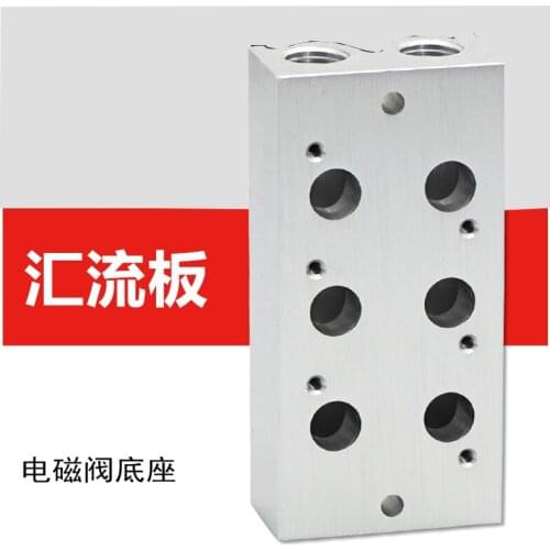 Solenoid Valve Base 3V210-08 Connection Manifold 200M Series 2F3F4F5F6F7F8F9F10F Bit Joint