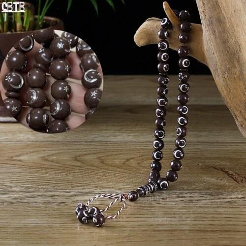 10 Mm Nostalgic Pray The Rosary Bracelet Xingyue Variety of Colors To Choose Islam Muslim Worship Dedicated