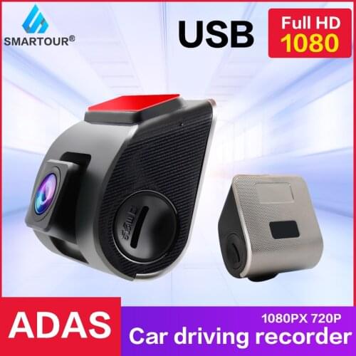 2021 car DVR Dash Camera Driving Recorder 1080P USB Car DVR Night Version Digital Video Recorder For Android ADAS Player DVR CAM